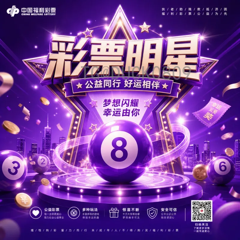 世界杯淘汰赛全程回顾：从18决赛到冠军诞生的精彩瞬间