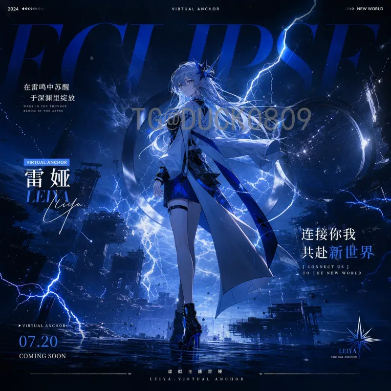 深度解析赛事期间世界杯淘汰赛赛事分析：关键战术与胜负手